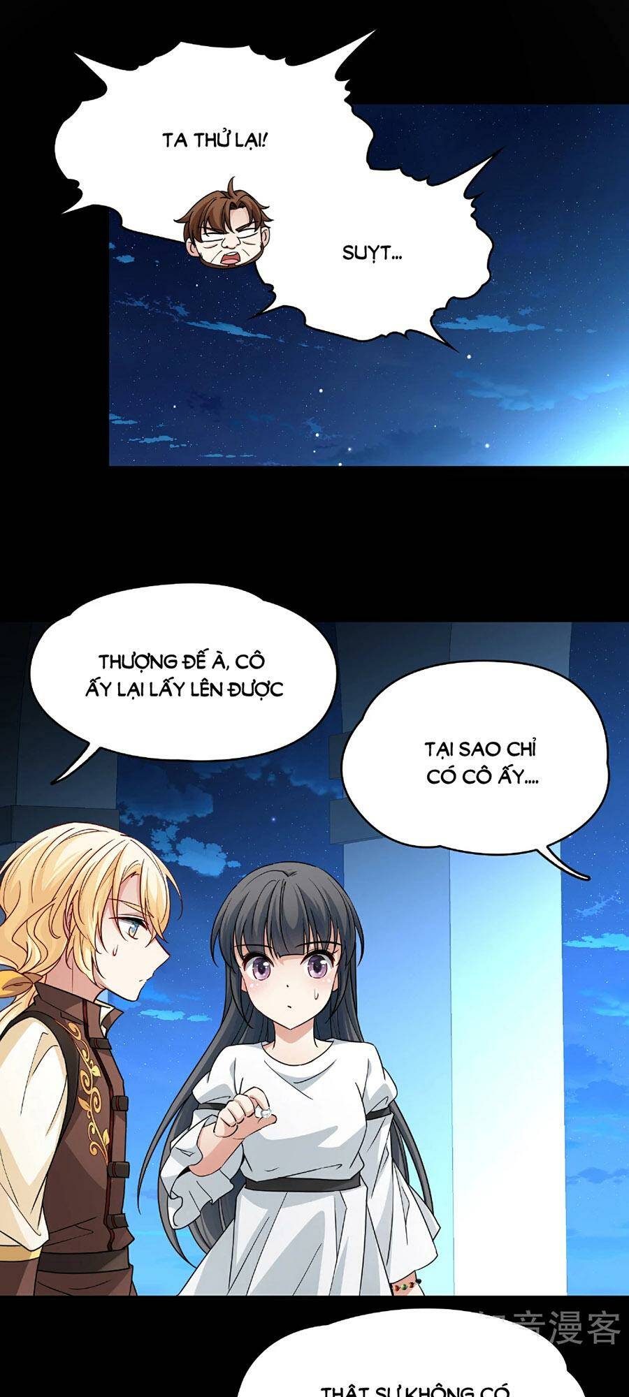 Tầm Trảo Tiền Thế Chi Lữ 2: Chapter 86