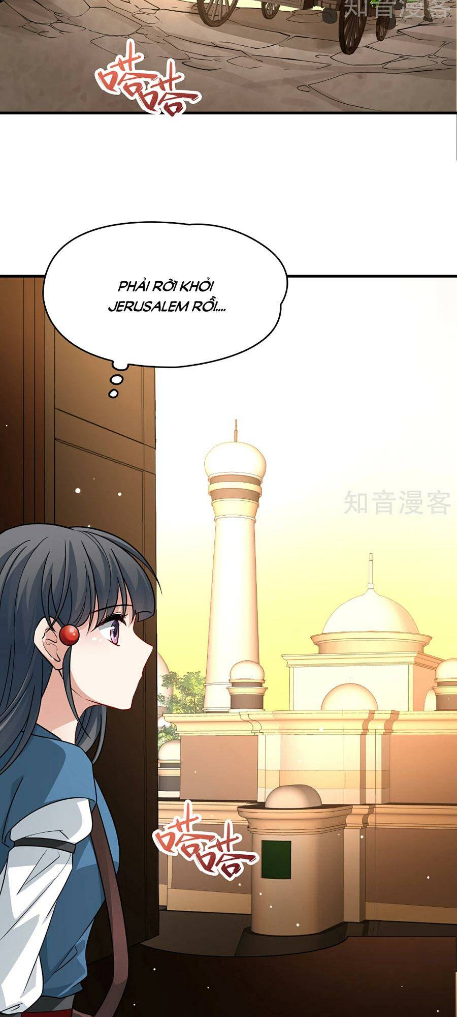 Tầm Trảo Tiền Thế Chi Lữ 2: Chapter 86
