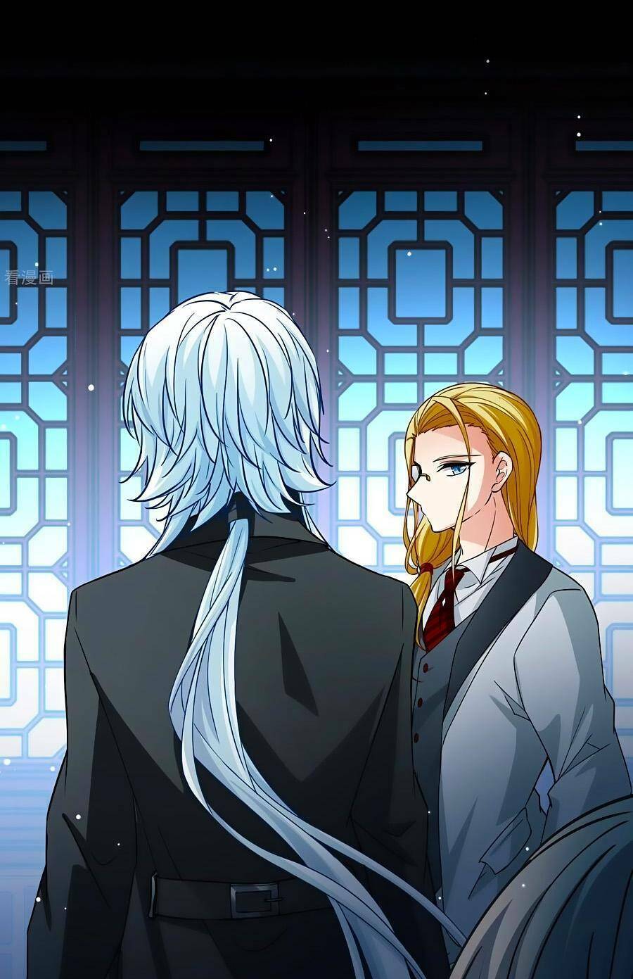 Tầm Trảo Tiền Thế Chi Lữ 2: Chapter 9