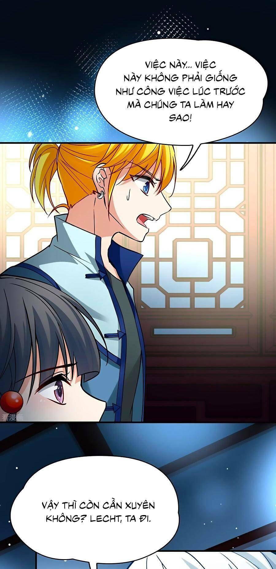 Tầm Trảo Tiền Thế Chi Lữ 2: Chapter 9