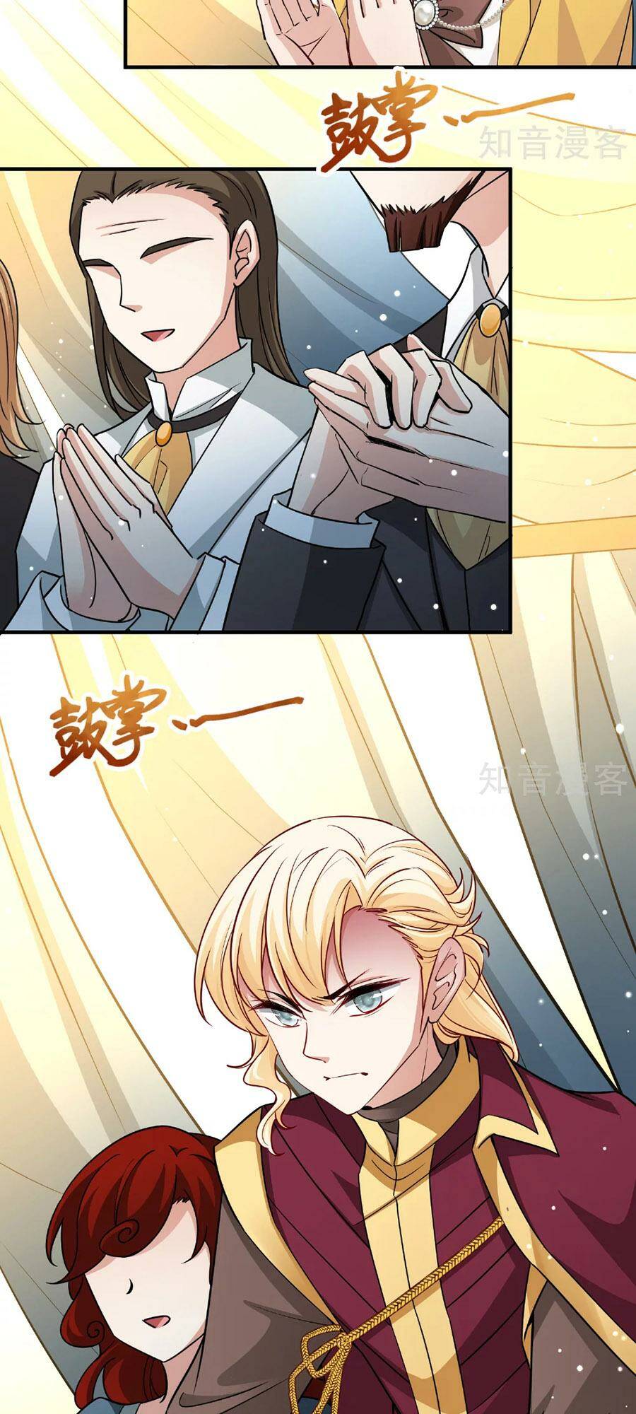 Tầm Trảo Tiền Thế Chi Lữ 2: Chapter 98