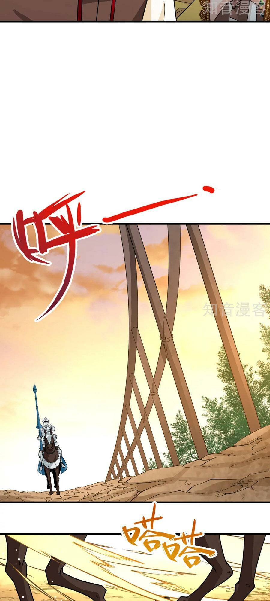 Tầm Trảo Tiền Thế Chi Lữ 2: Chapter 98