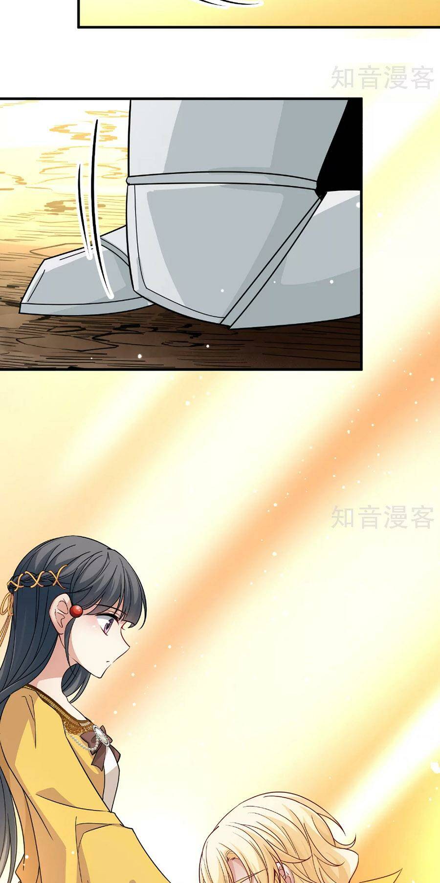Tầm Trảo Tiền Thế Chi Lữ 2: Chapter 98