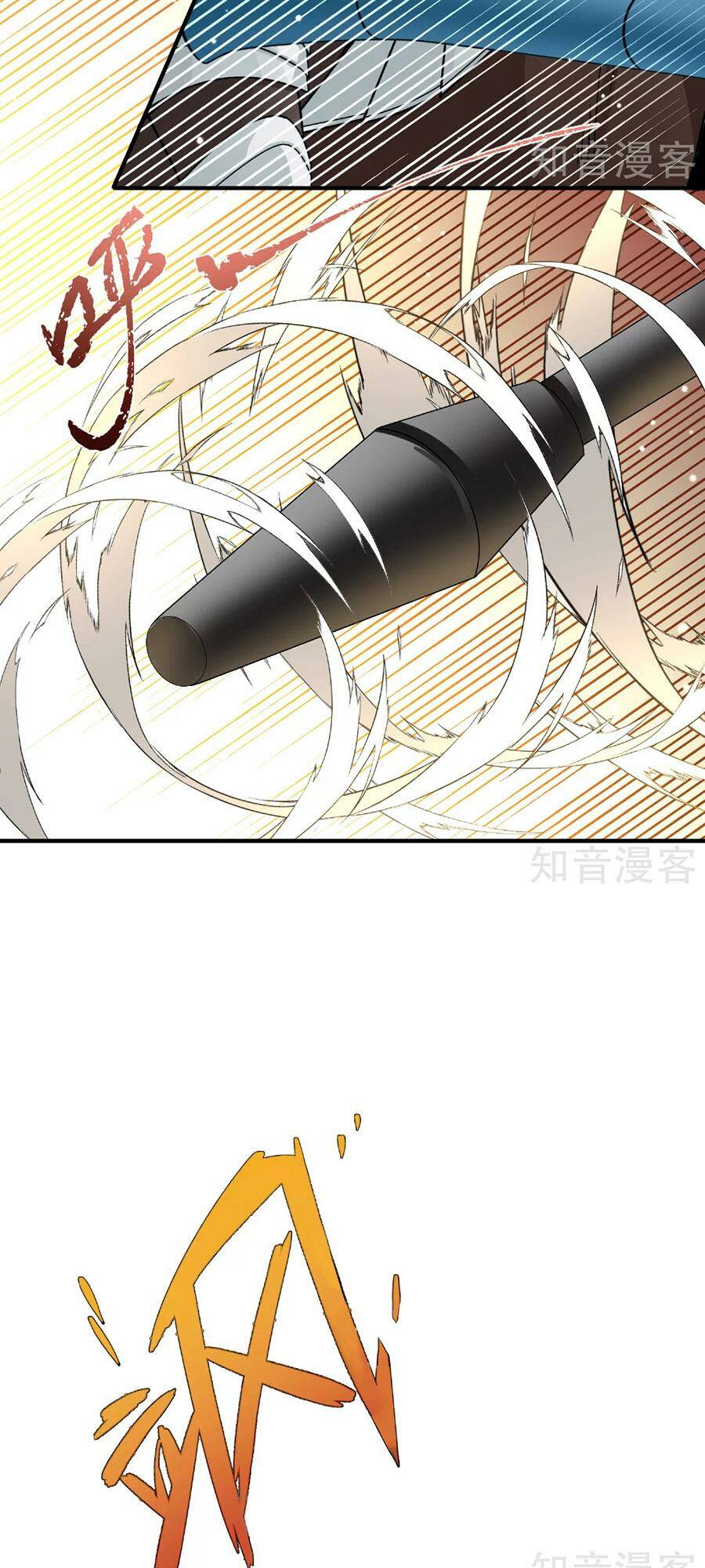 Tầm Trảo Tiền Thế Chi Lữ 2: Chapter 98