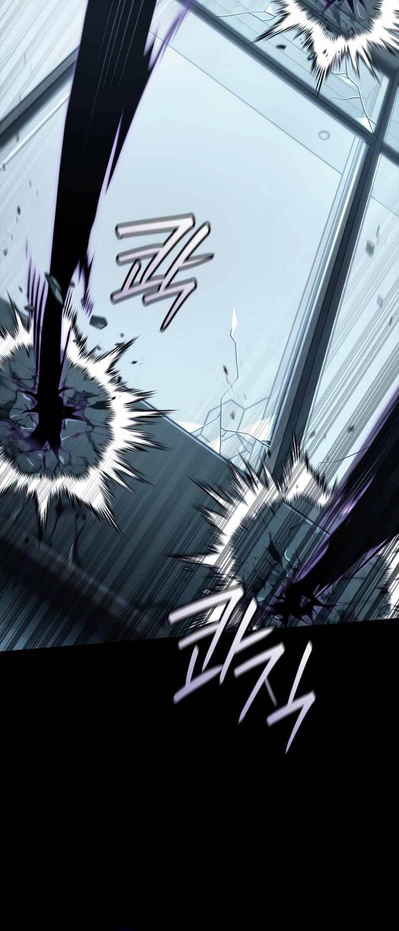 Đại Pháp Sư Toàn Năng: Chapter 66