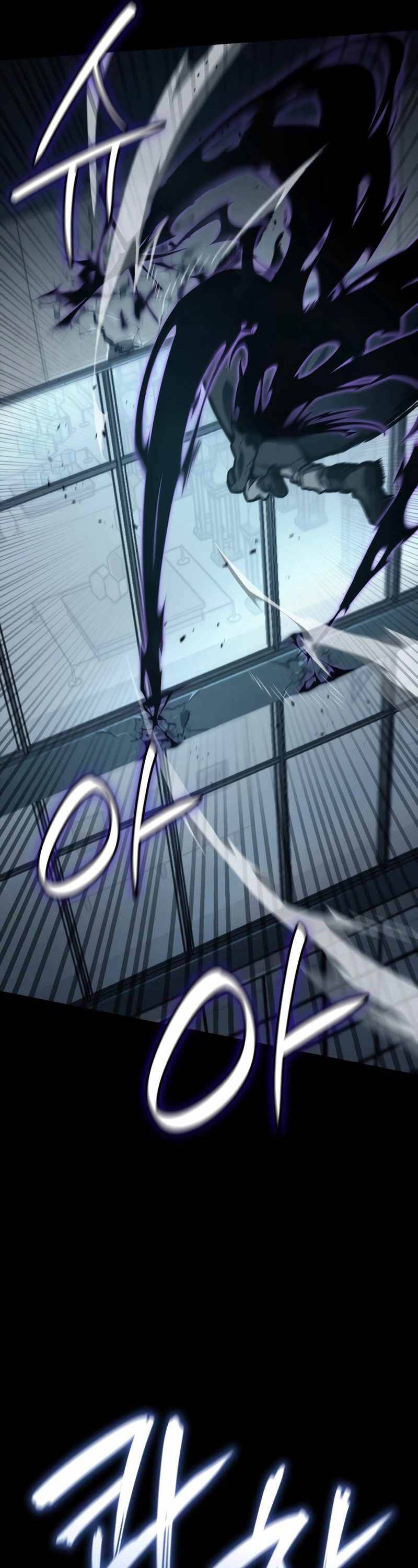 Đại Pháp Sư Toàn Năng: Chapter 66