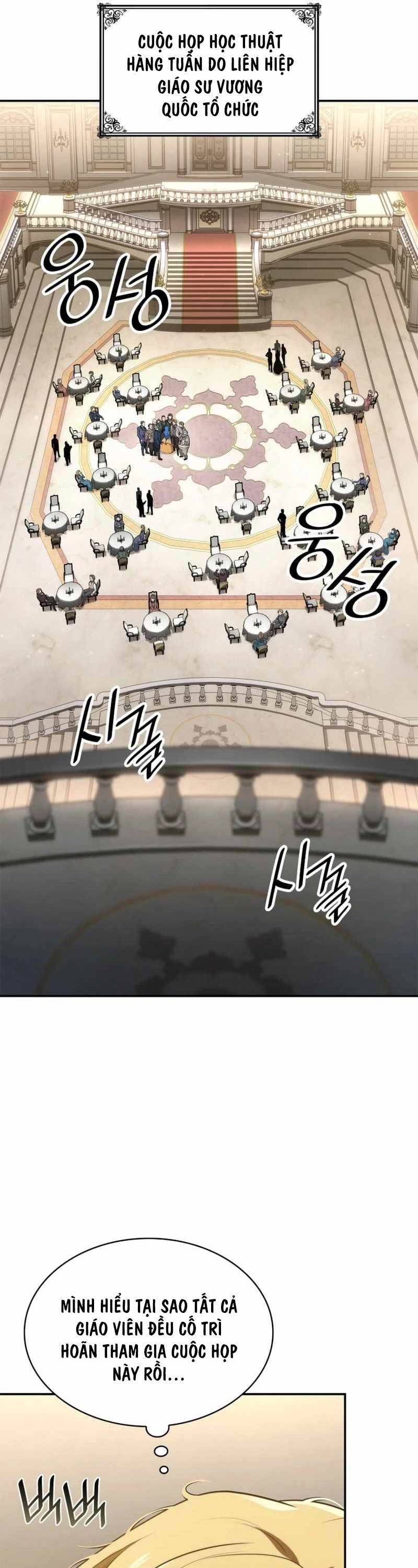Đại Pháp Sư Toàn Năng: Chapter 67