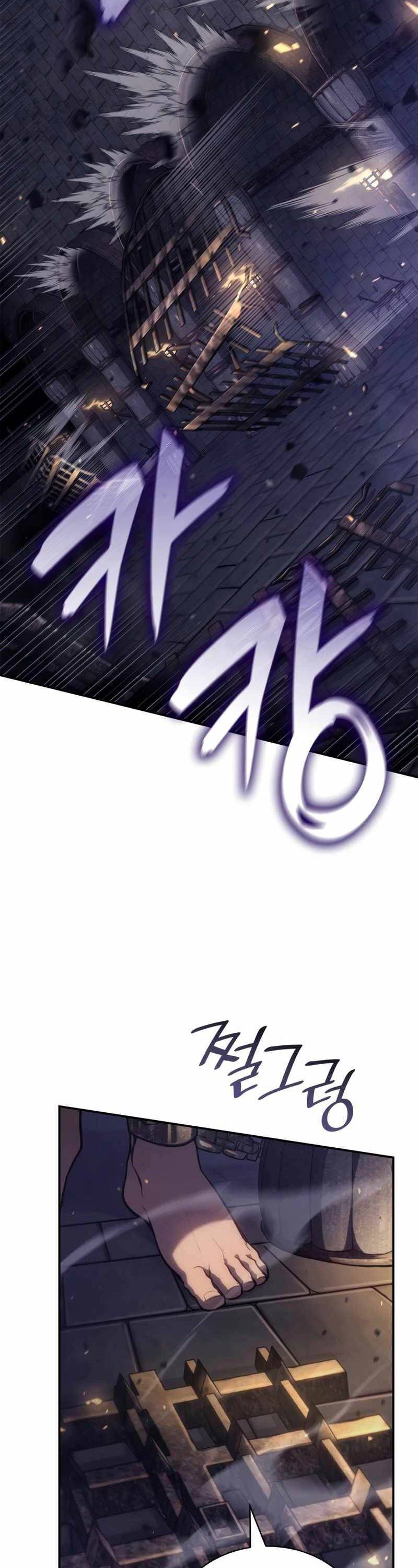 Đại Pháp Sư Toàn Năng: Chapter 68
