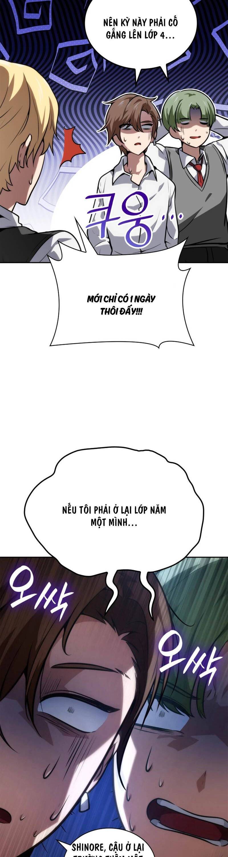 Đại Pháp Sư Toàn Năng: Chapter 69