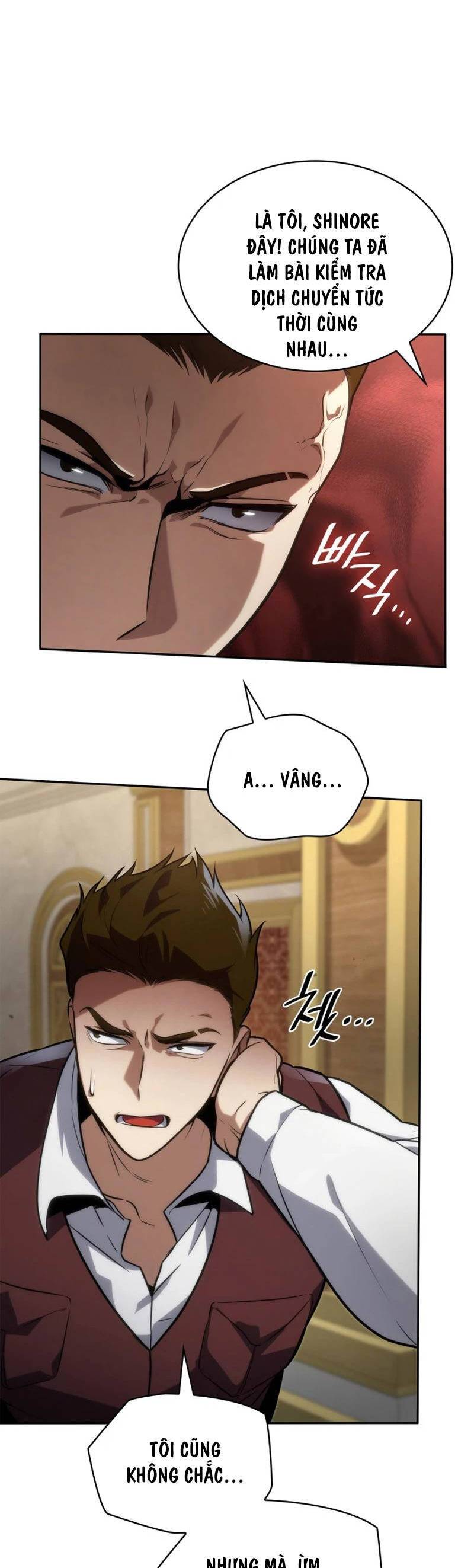 Đại Pháp Sư Toàn Năng: Chapter 69