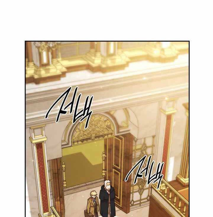 Đại Pháp Sư Toàn Năng: Chapter 16