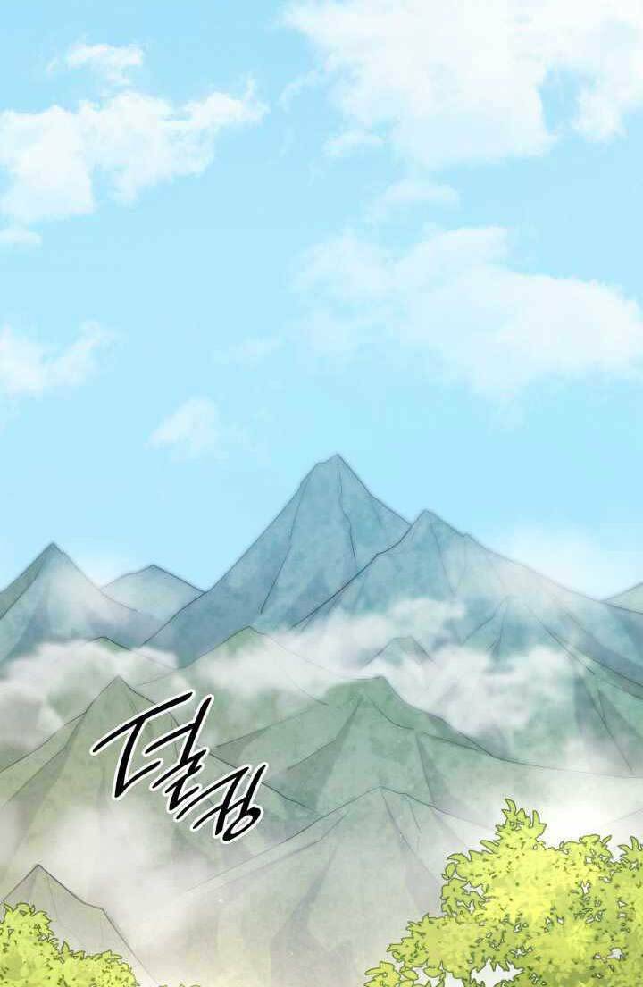 Đại Pháp Sư Toàn Năng: Chapter 16