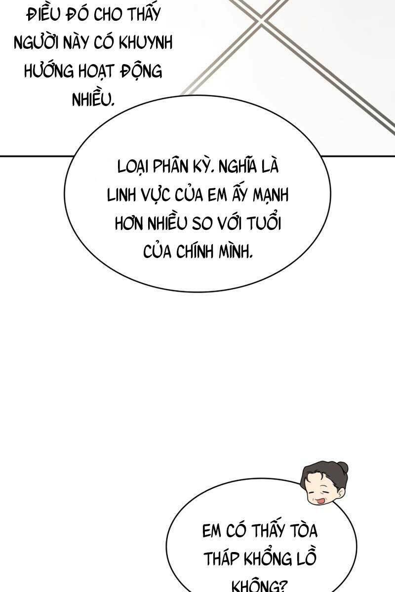 Đại Pháp Sư Toàn Năng: Chapter 17