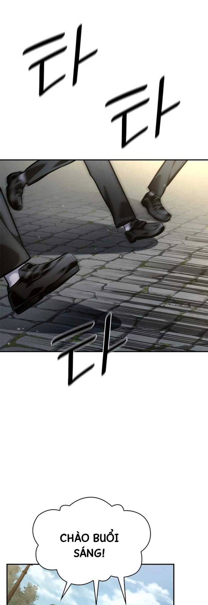 Đại Pháp Sư Toàn Năng: Chapter 96