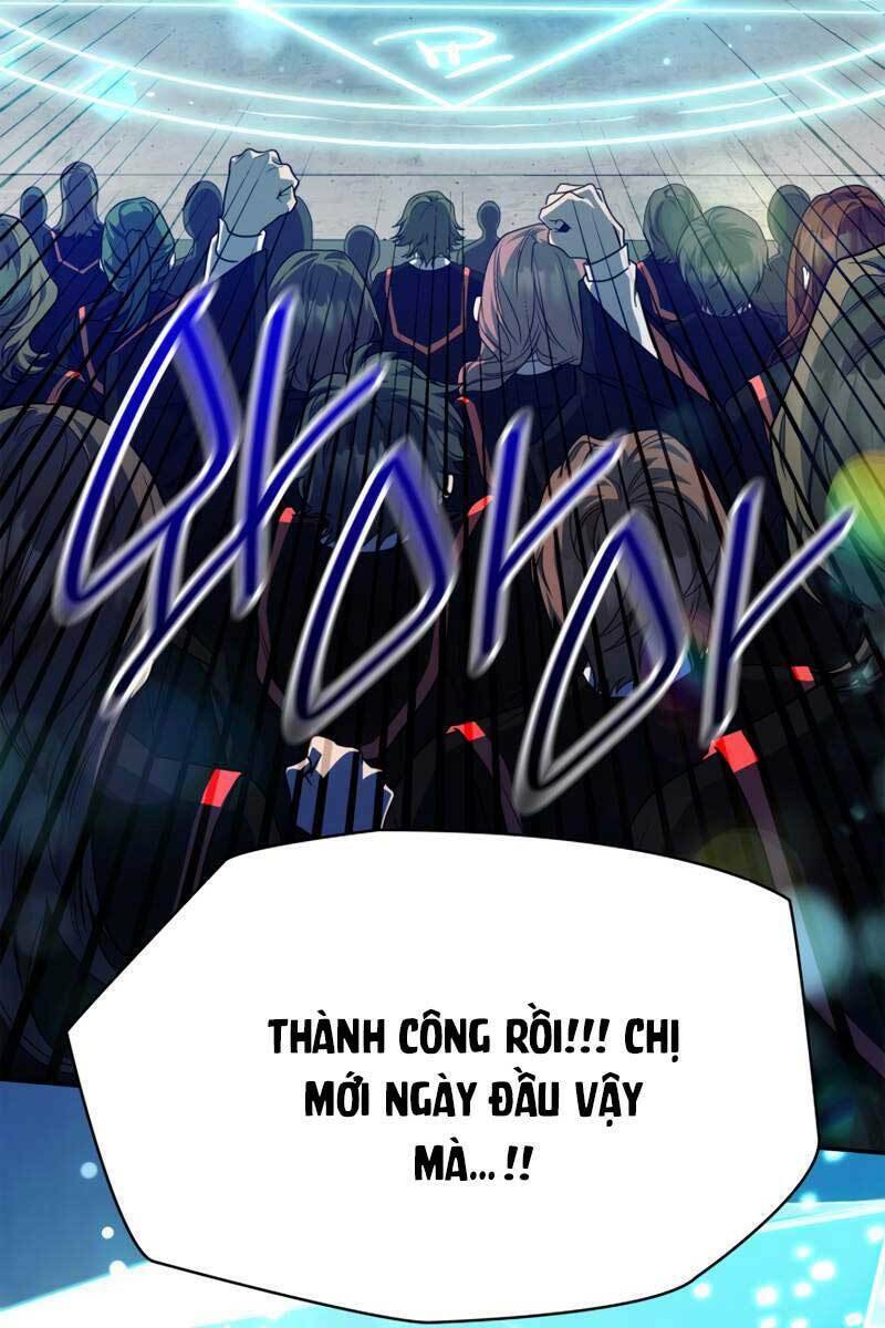 Đại Pháp Sư Toàn Năng: Chapter 20