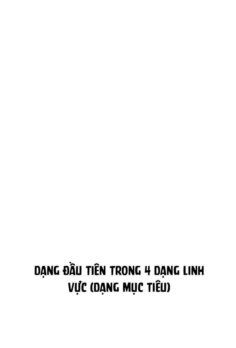 Đại Pháp Sư Toàn Năng: Chapter 20