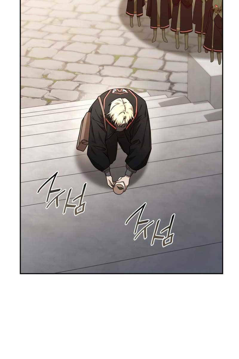 Đại Pháp Sư Toàn Năng: Chapter 23
