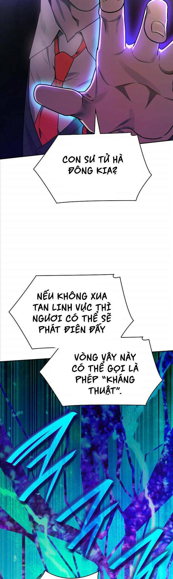 Đại Pháp Sư Toàn Năng: Chapter 25