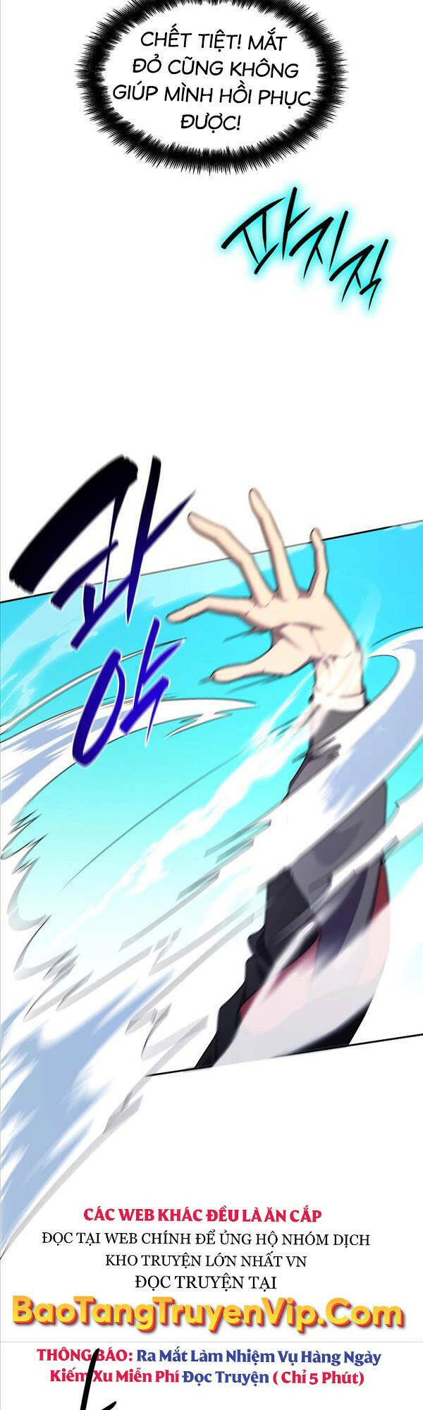 Đại Pháp Sư Toàn Năng: Chapter 25