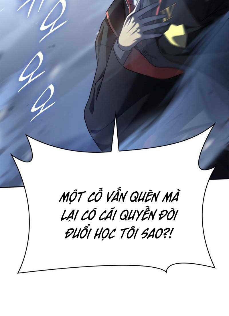 Đại Pháp Sư Toàn Năng: Chapter 27
