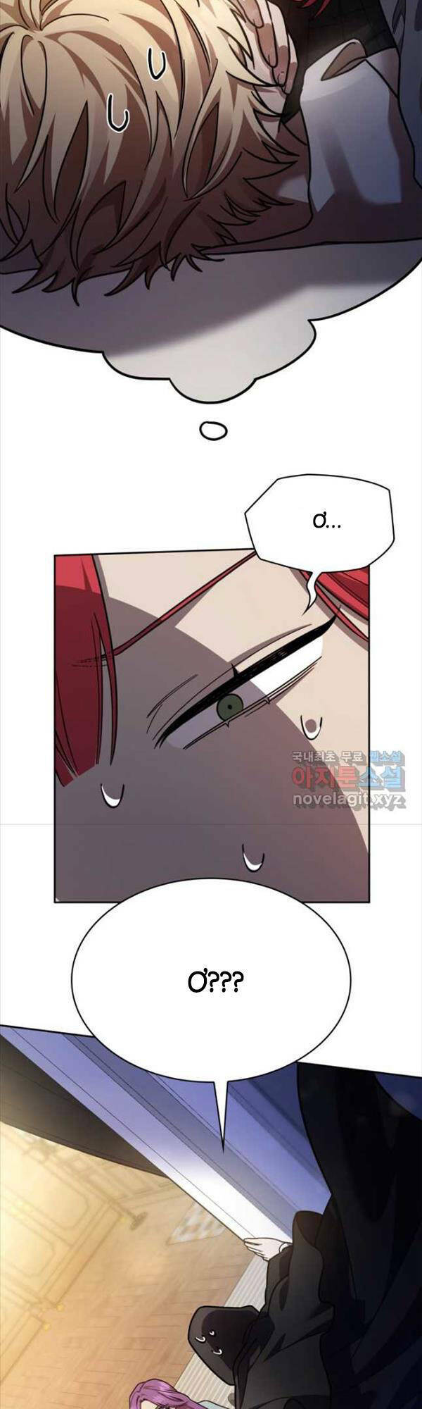 Đại Pháp Sư Toàn Năng: Chapter 31