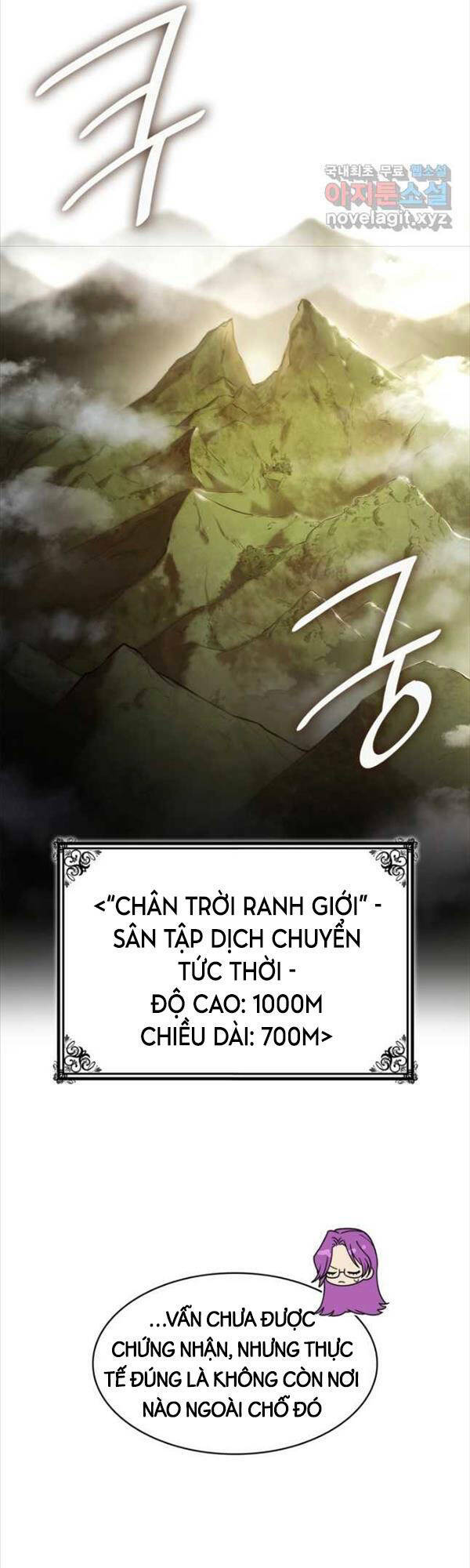 Đại Pháp Sư Toàn Năng: Chapter 31