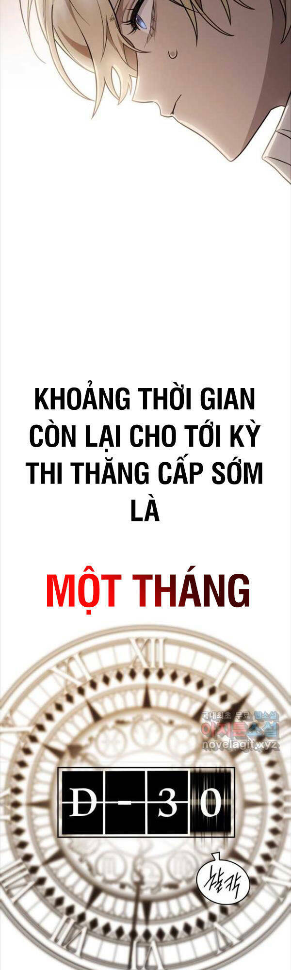 Đại Pháp Sư Toàn Năng: Chapter 32