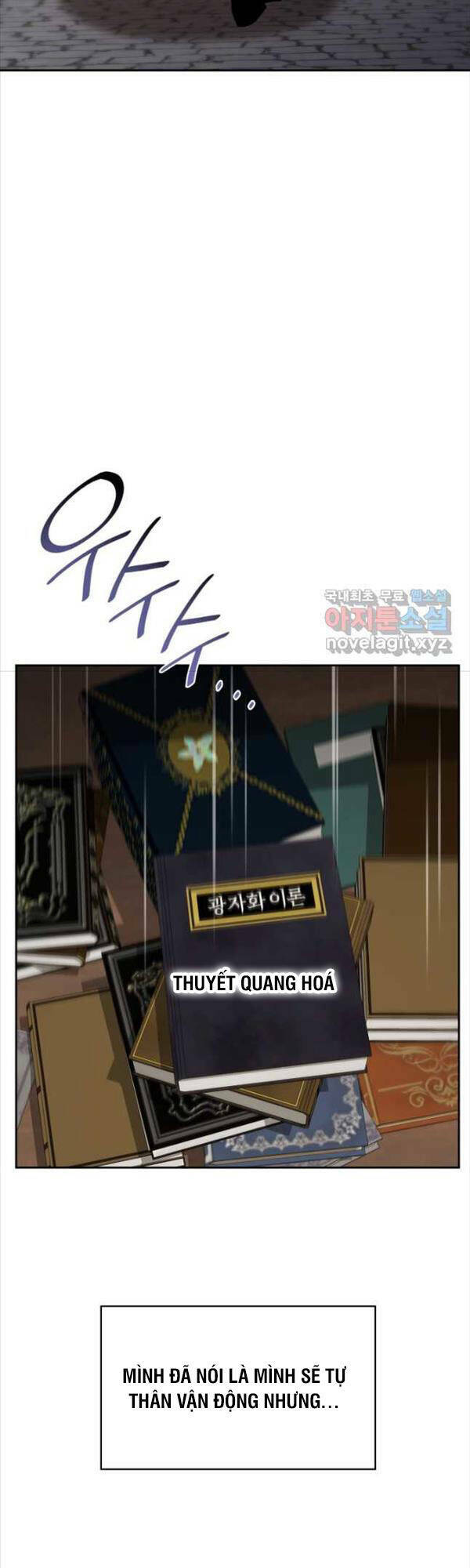 Đại Pháp Sư Toàn Năng: Chapter 32