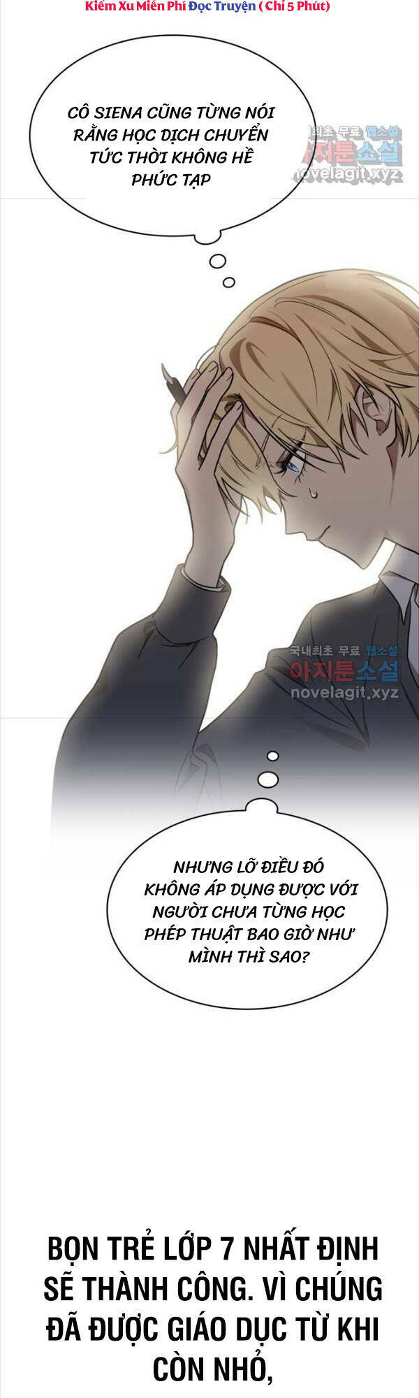 Đại Pháp Sư Toàn Năng: Chapter 32