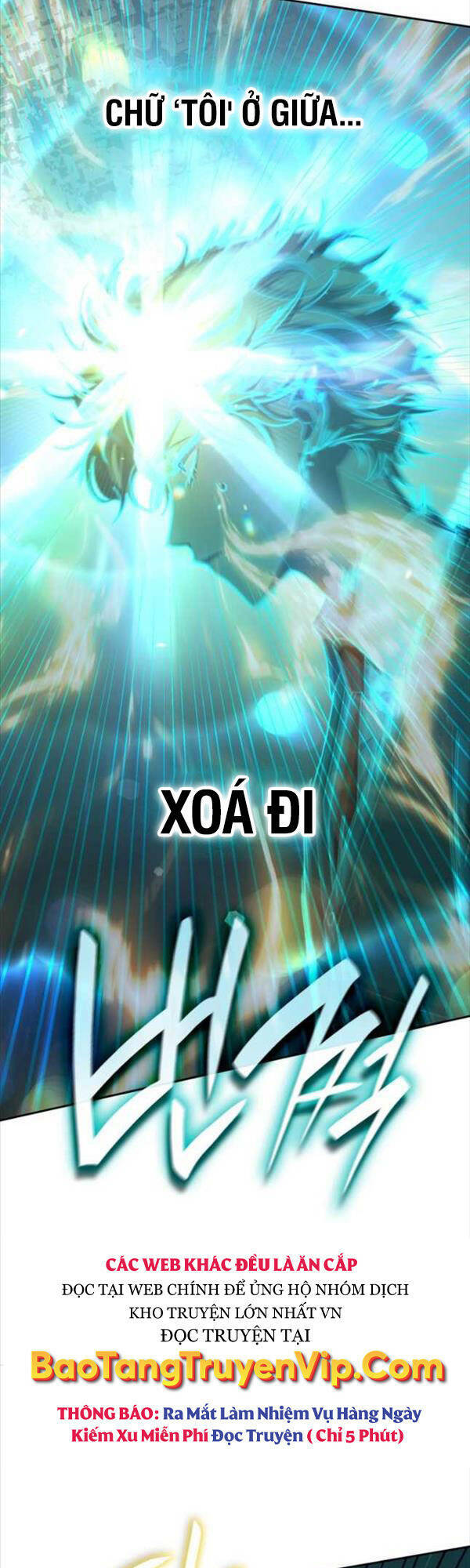 Đại Pháp Sư Toàn Năng: Chapter 32