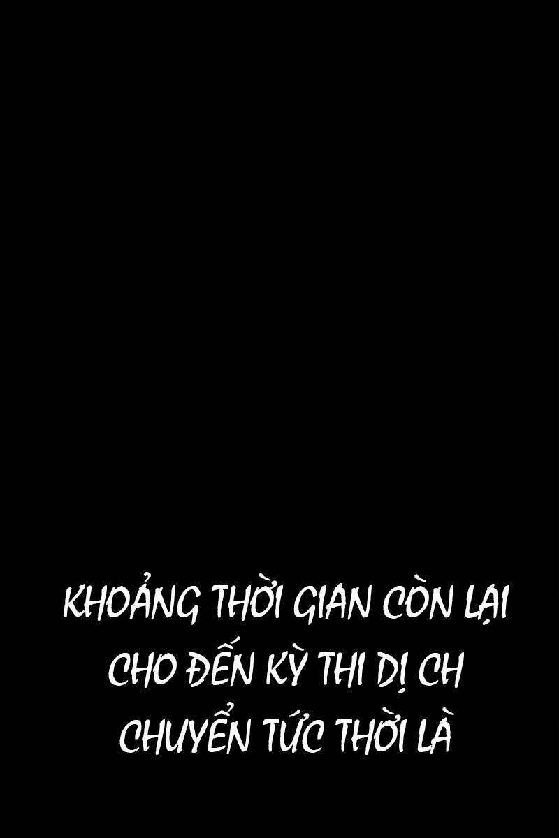 Đại Pháp Sư Toàn Năng: Chapter 33