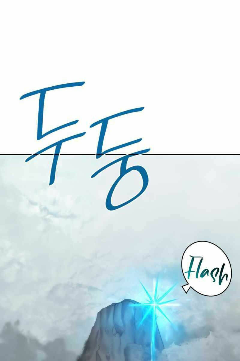Đại Pháp Sư Toàn Năng: Chapter 33