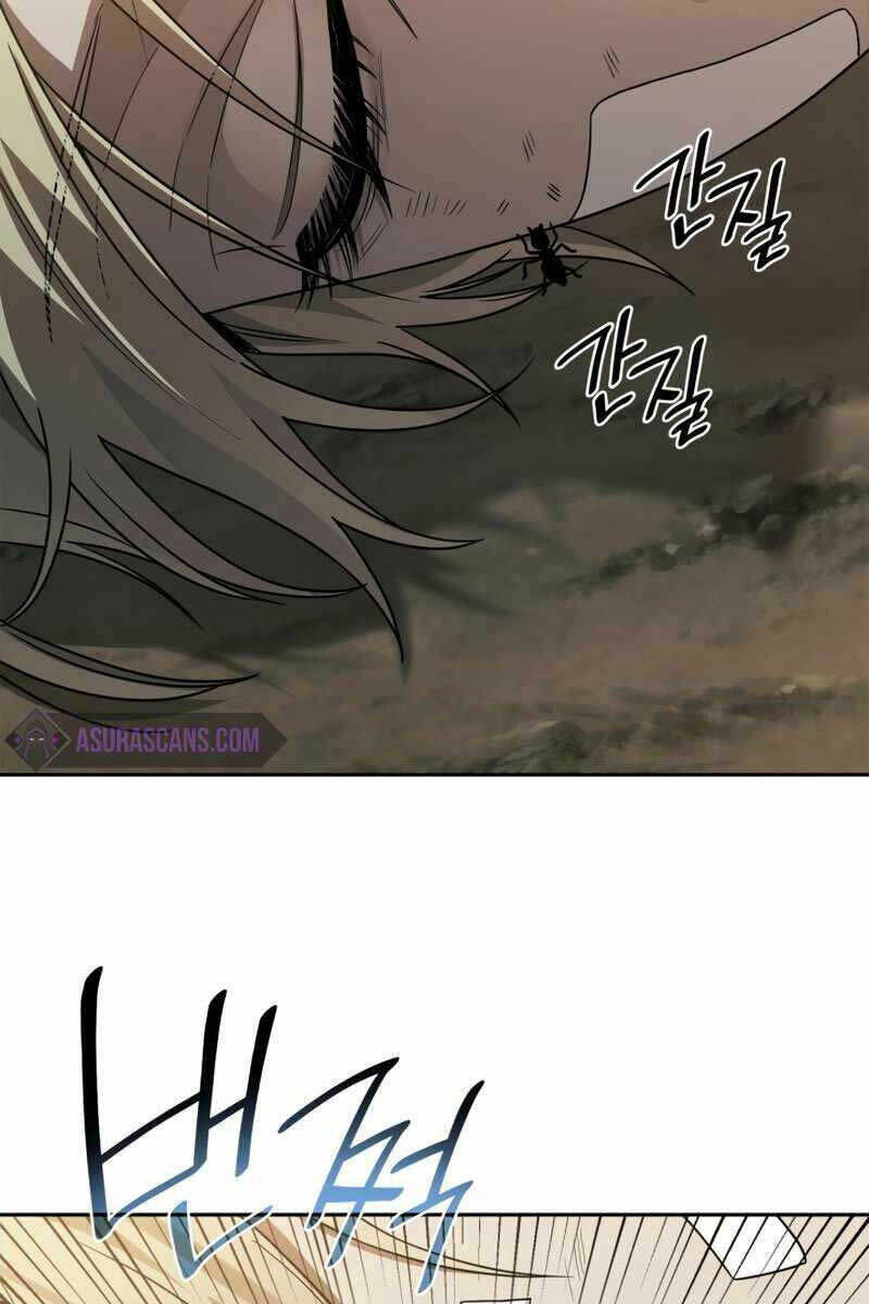 Đại Pháp Sư Toàn Năng: Chapter 33