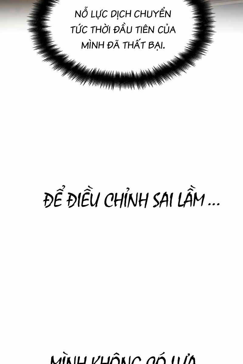 Đại Pháp Sư Toàn Năng: Chapter 33