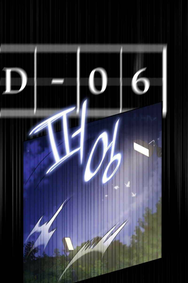 Đại Pháp Sư Toàn Năng: Chapter 33