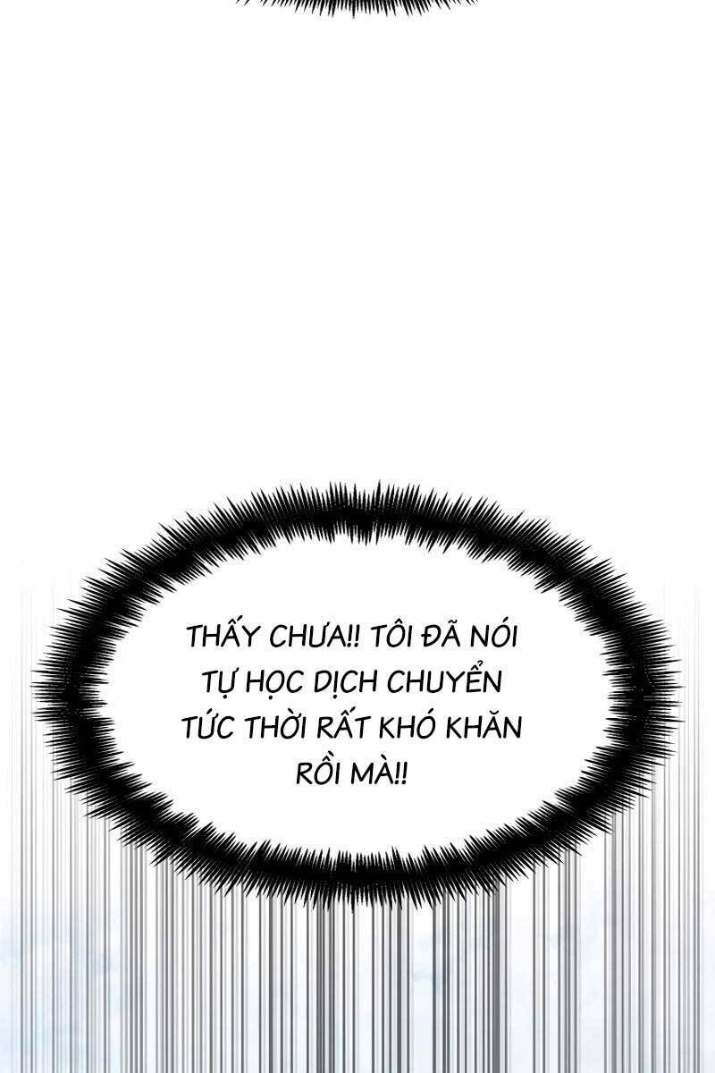 Đại Pháp Sư Toàn Năng: Chapter 34