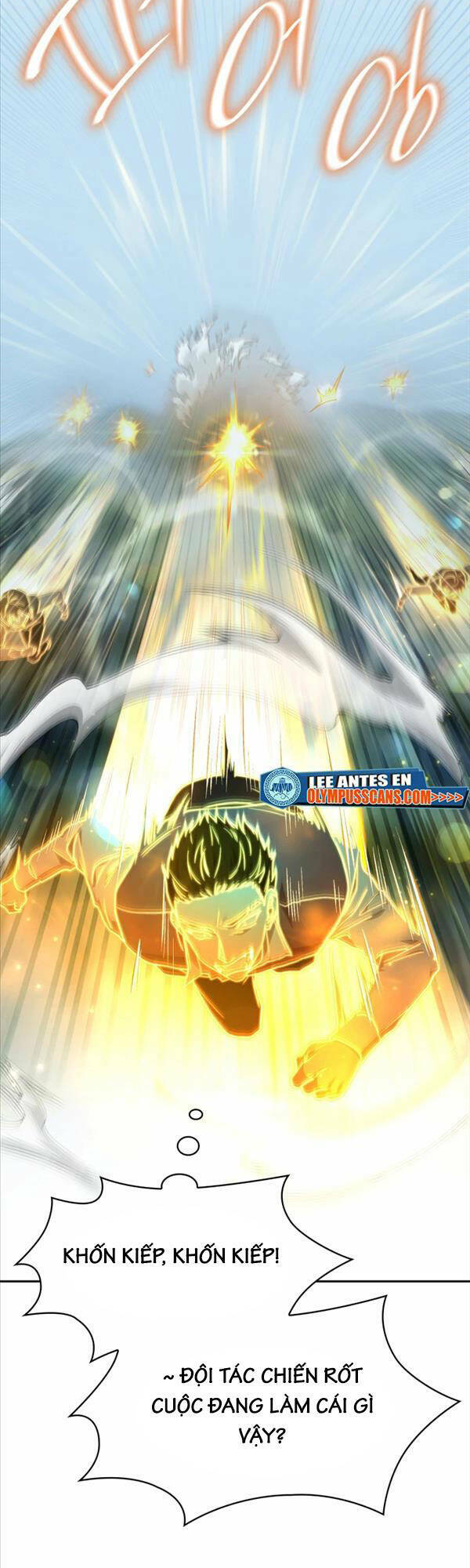 Đại Pháp Sư Toàn Năng: Chapter 35