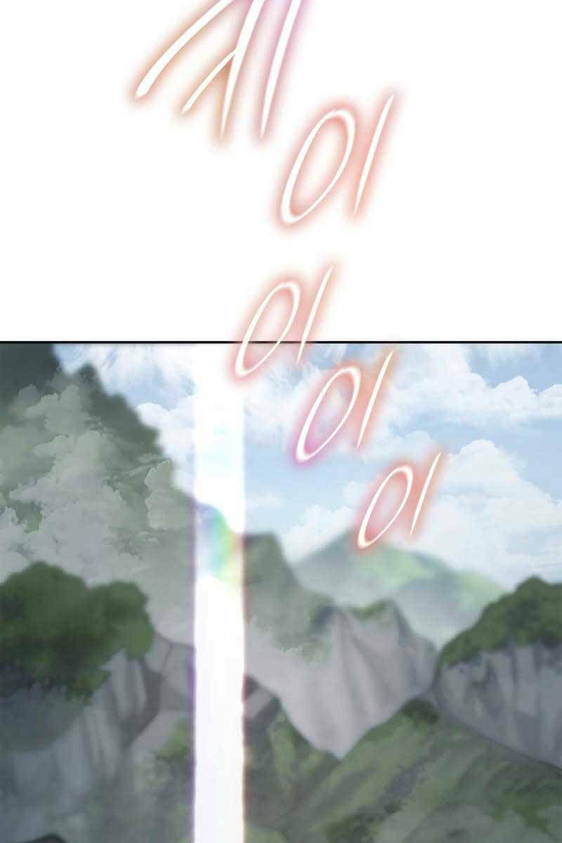 Đại Pháp Sư Toàn Năng: Chapter 36
