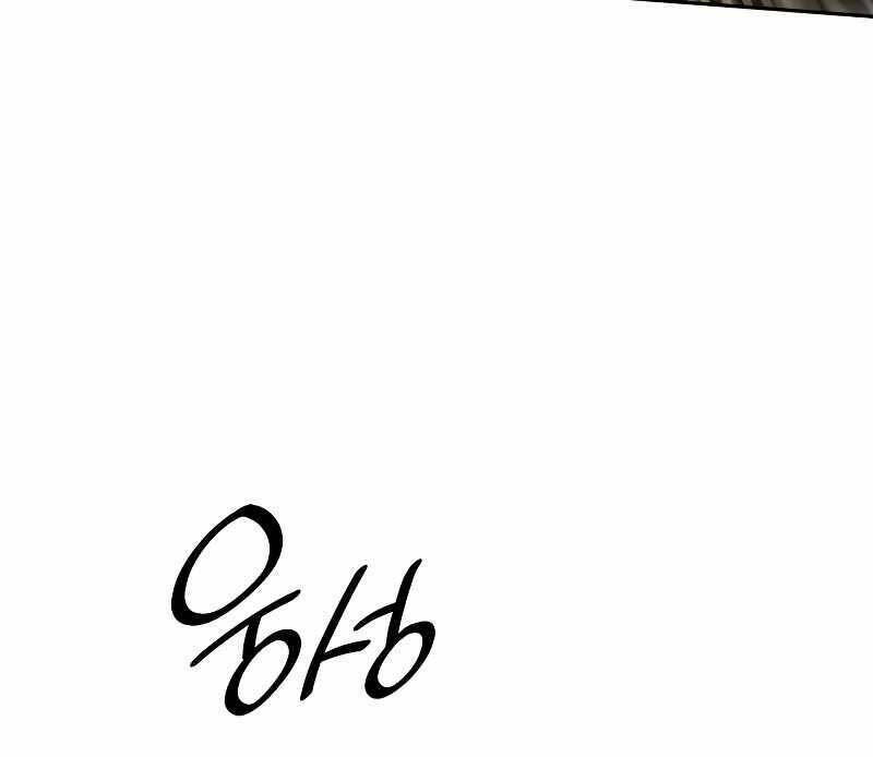 Đại Pháp Sư Toàn Năng: Chapter 37