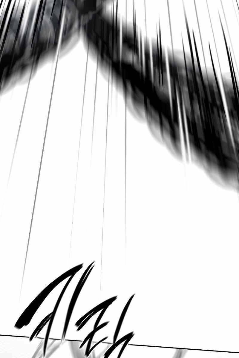 Đại Pháp Sư Toàn Năng: Chapter 37