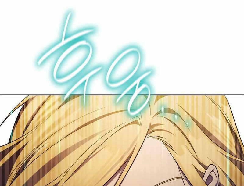 Đại Pháp Sư Toàn Năng: Chapter 43