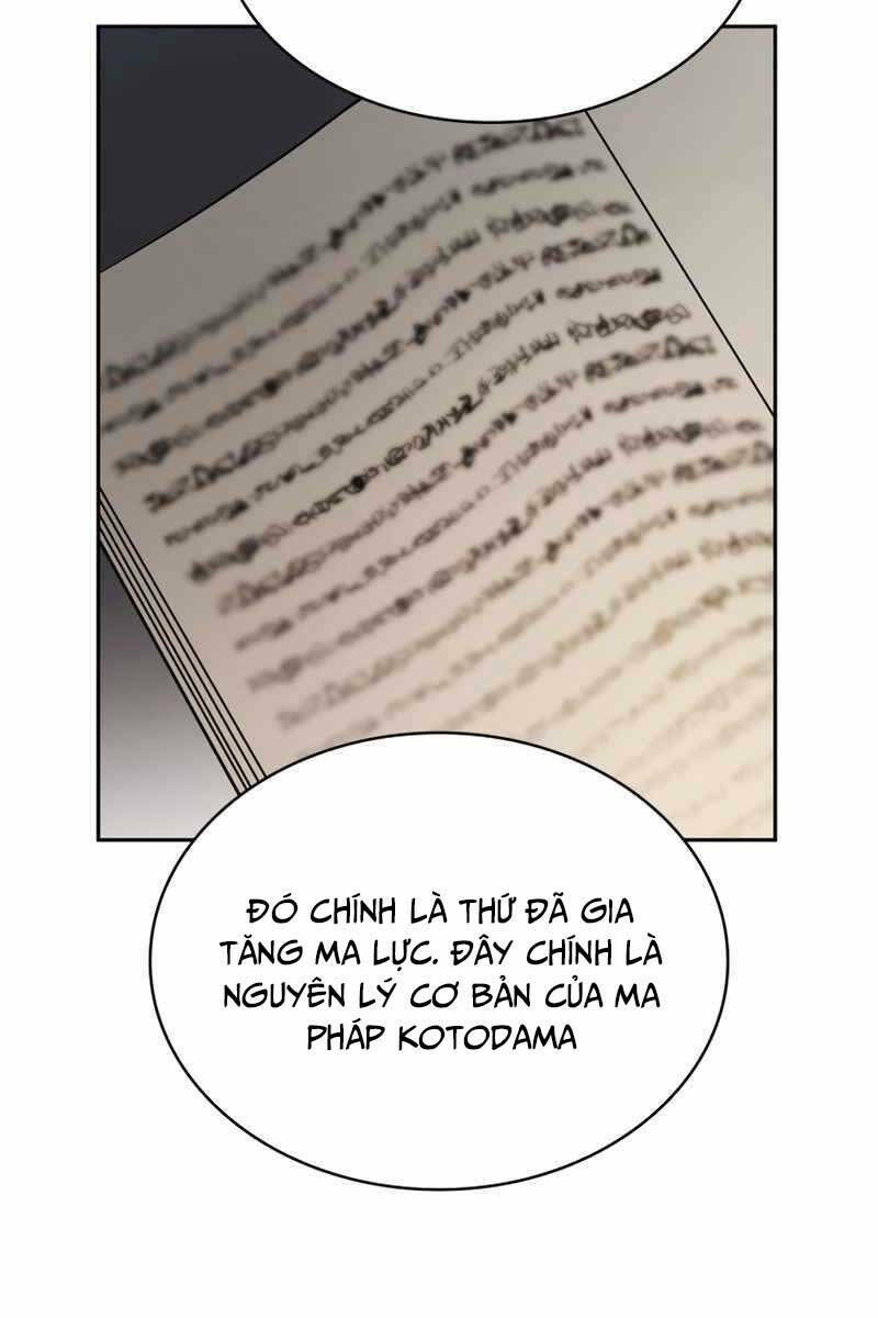 Đại Pháp Sư Toàn Năng: Chapter 43