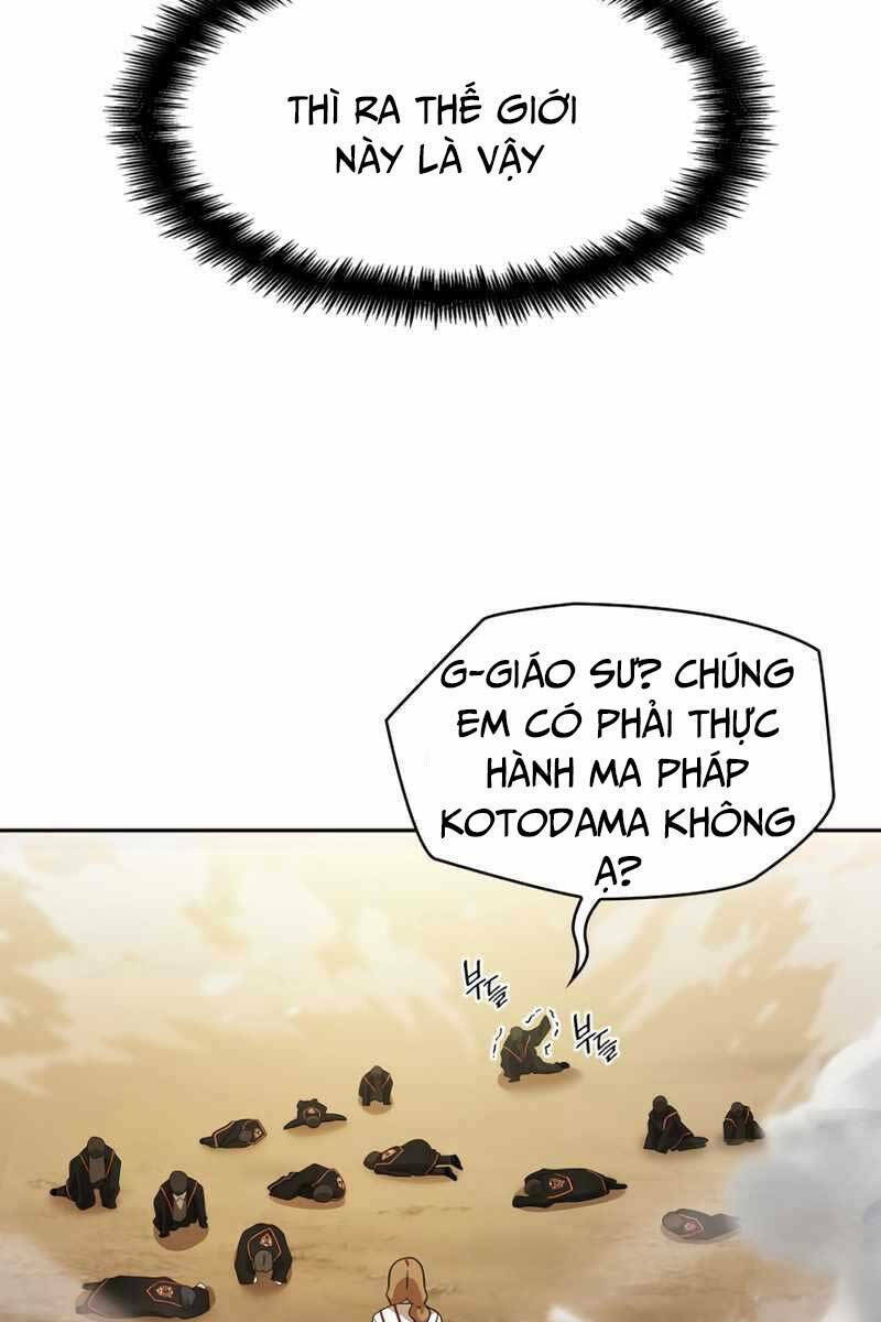 Đại Pháp Sư Toàn Năng: Chapter 43