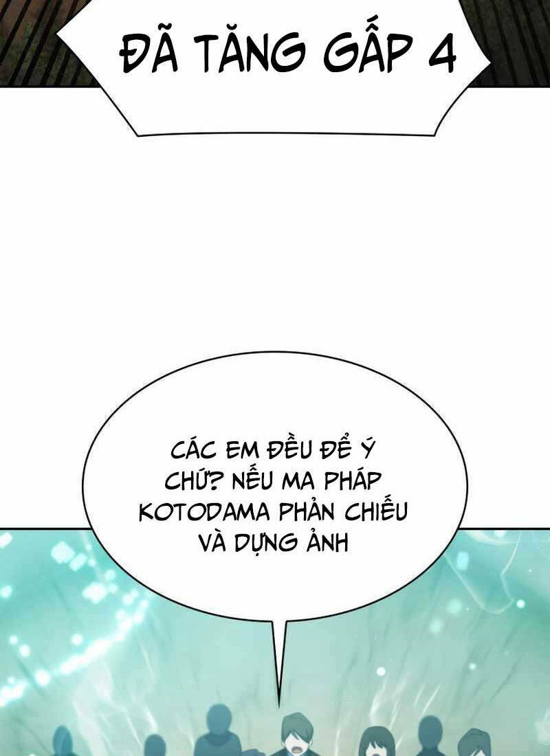 Đại Pháp Sư Toàn Năng: Chapter 43