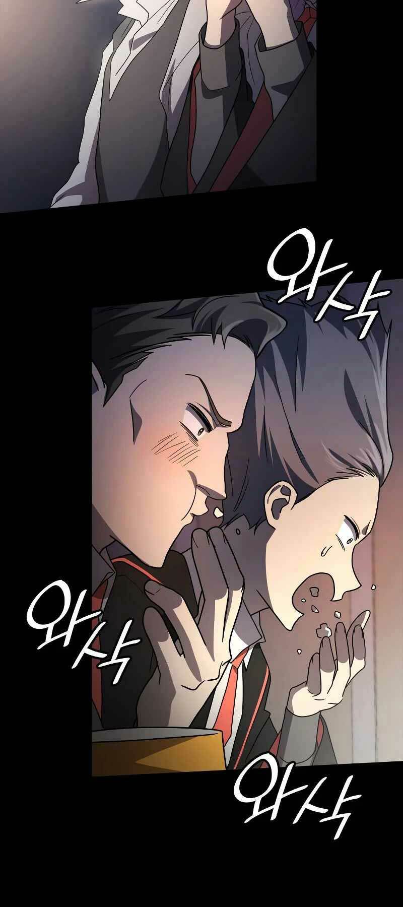 Đại Pháp Sư Toàn Năng: Chapter 56