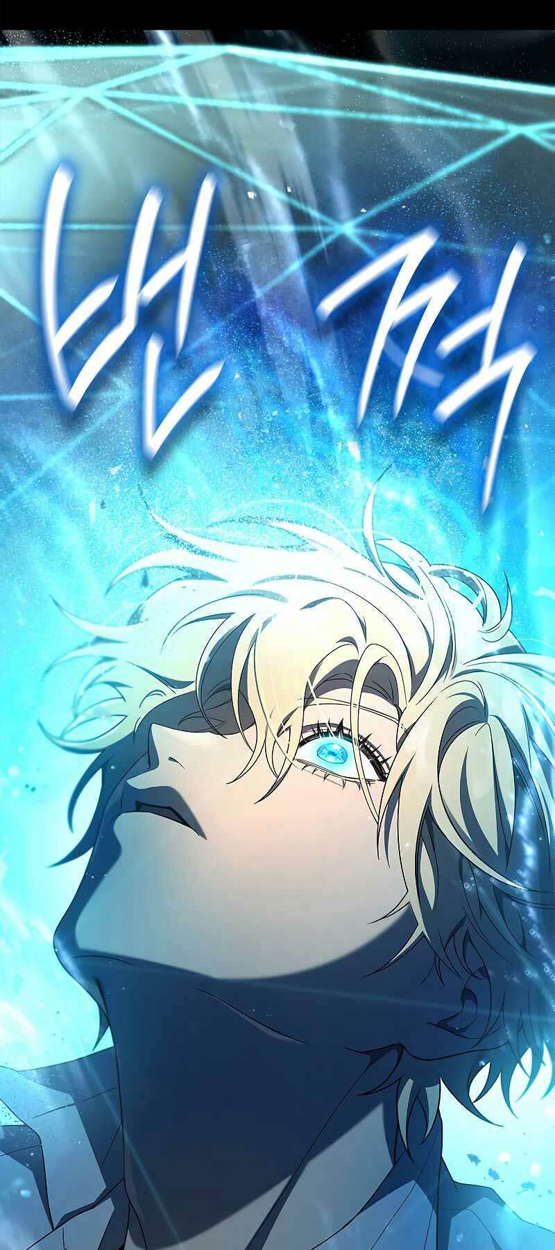 Đại Pháp Sư Toàn Năng: Chapter 57