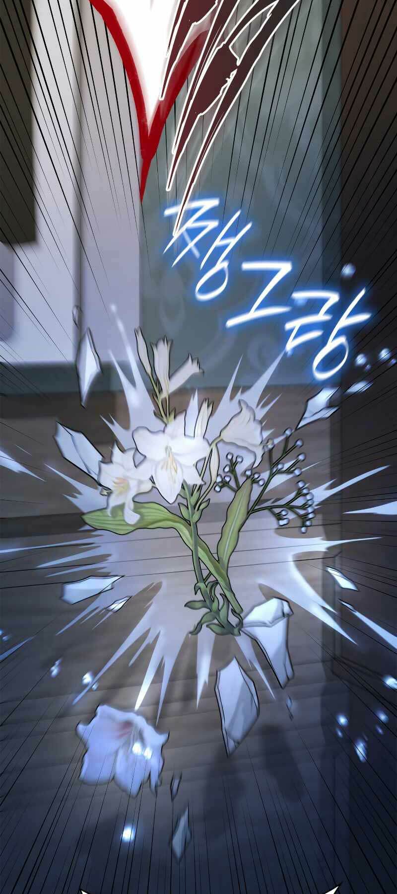 Đại Pháp Sư Toàn Năng: Chapter 57