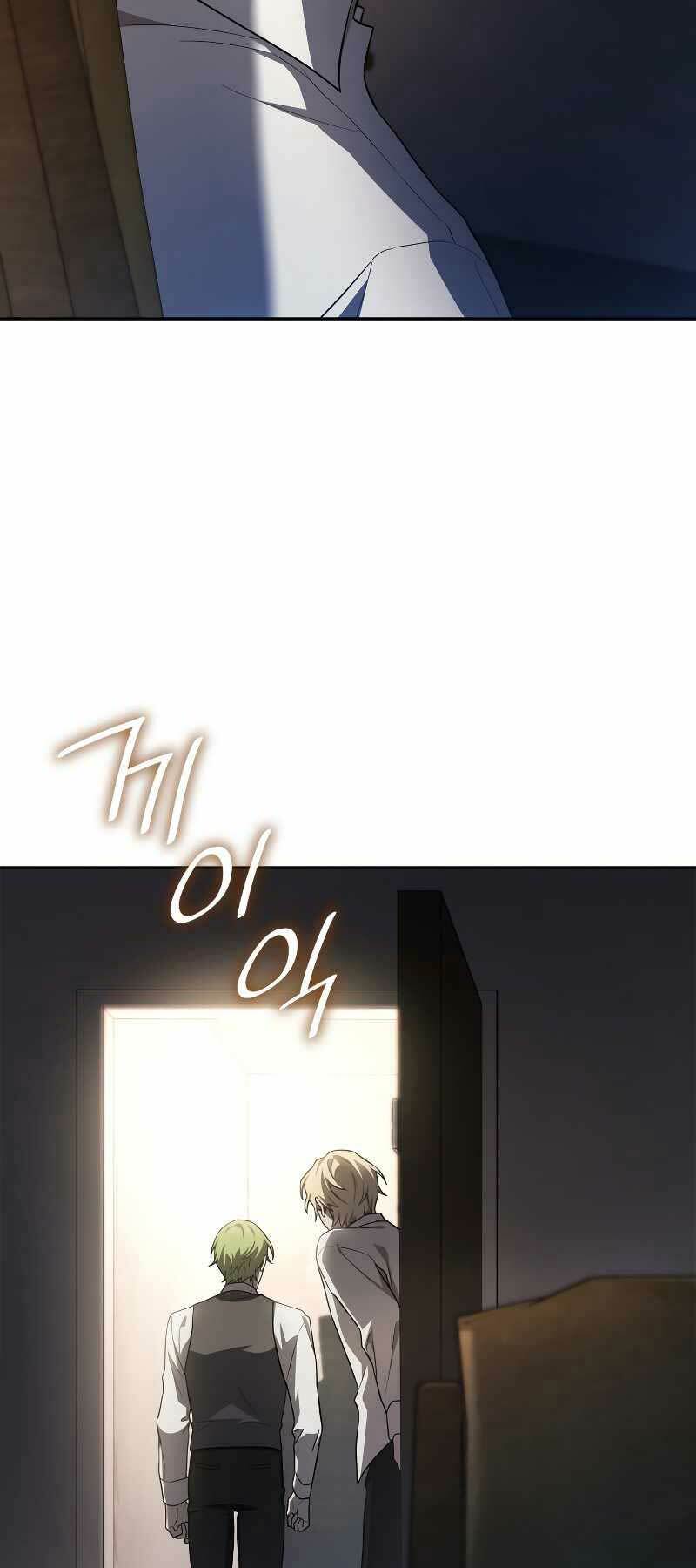 Đại Pháp Sư Toàn Năng: Chapter 57