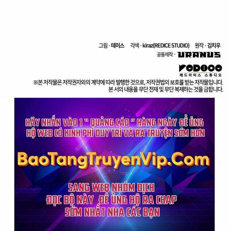 Đại Pháp Sư Toàn Năng: Chapter 57