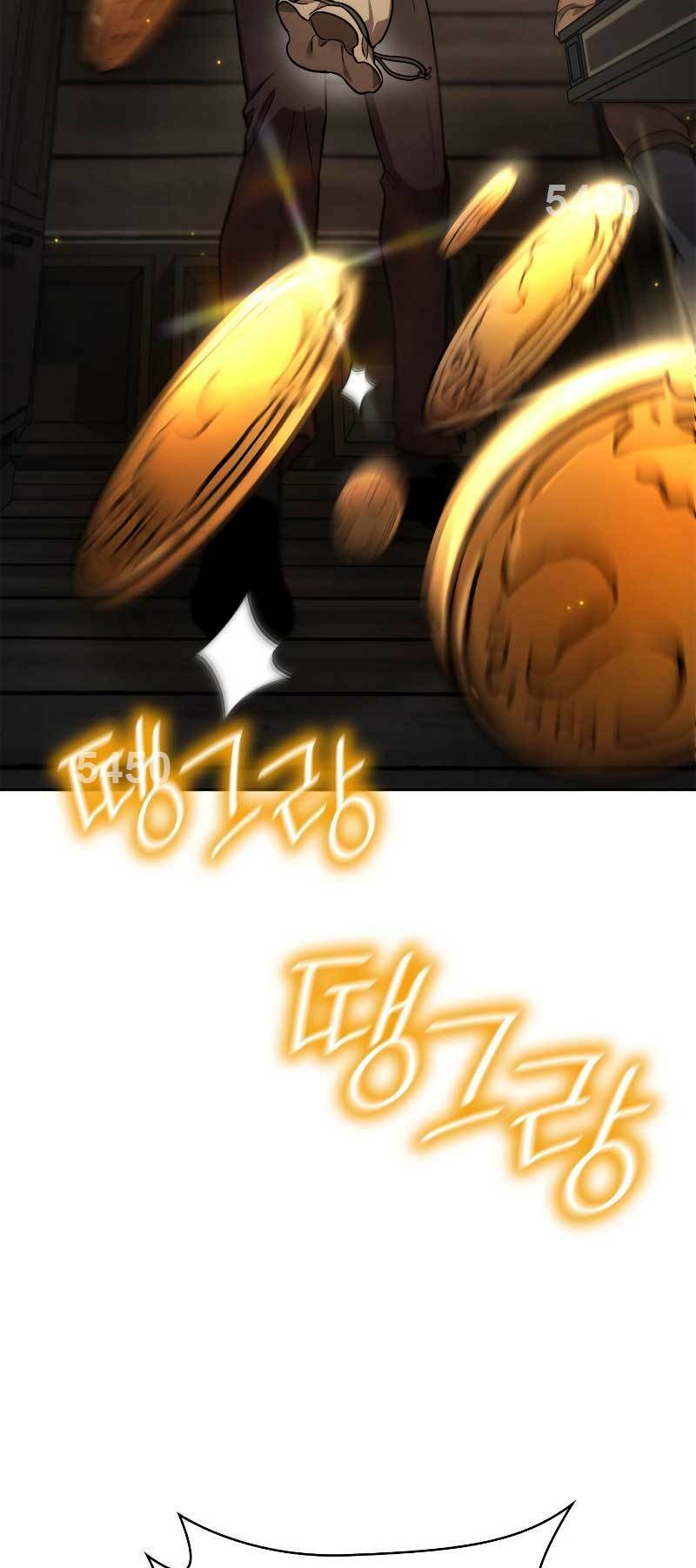 Đại Pháp Sư Toàn Năng: Chapter 61